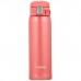 Термокружка Zojirushi SM-SD48PV 480 мл Pink (1678.04.44)