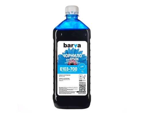 Чорнило Barva EPSON L1110/L3100 (103) 1л CYAN (E103-700)