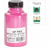 Тонер HP Pro MFP M176n/176fw 30г Magenta +chip AHK (3202342)