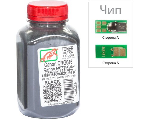 Тонер Canon LBP-650/MF-730, 80г Black +chip AHK (1505214)