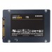 Накопичувач SSD 2.5" 1TB 870 QVO Samsung (MZ-77Q1T0BW)