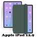 Чохол до планшета BeCover Apple iPad Pro 12.9 2020/21/22 Dark Green (707518)