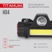 Ліхтар TITANUM 200Lm 6500K (TLF-H04)