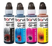 Чорнило Barva Canon GI-46 SET 4x100 мл, флакон OneKey (CGI46-1K-MP)