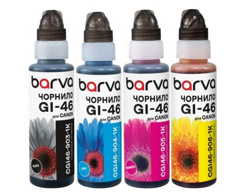 Чорнило Barva Canon GI-46 SET 4x100 мл, флакон OneKey (CGI46-1K-MP)