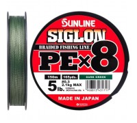 Шнур Sunline Siglon PE х8 150m 0.3/0.094mm 5lb/2.1kg Dark Green (1658.09.72)