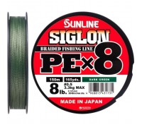Шнур Sunline Siglon PE х8 150m 0.5/0.121mm 8lb/3.3kg Dark Green (1658.09.74)