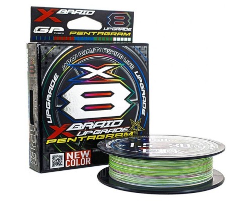 Шнур YGK X-Braid Upgrade X8 Pentagram 150m 1.0/0.165mm 22lb/10.0kg (5545.04.25)
