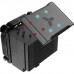 Кулер до процесора JONSBO HX6250