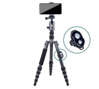 Штатив Vanguard VEO 3GO 235CB (DAS301675)