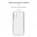 Чохол до мобільного телефона Armorstandart Air Xiaomi Redmi 13C 4G / Poco C65 Camera cover Clear (ARM77559)