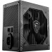Блок живлення MSI 750W (MAG A750BN PCIE5)