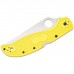 Ніж Spyderco Stretch 2 XL H-2 Yellow FRN (C258PYL)