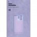 Чохол до мобільного телефона Armorstandart ICON Infinix Hot 50i / Smart 9 Camera cover Lavender (ARM80983)