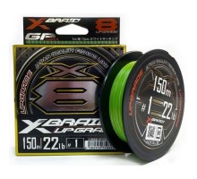 Шнур YGK X-Braid Upgrade X8 150m 1.0/0.165mm 22lb/10.0kg (5545.04.02)