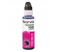 Чорнило Barva Epson 108 100 мл, Magenta, флакон OneKey (1K) (E108-950-1K)