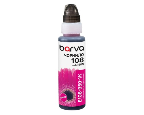 Чорнило Barva Epson 108 100 мл, Magenta, флакон OneKey (1K) (E108-950-1K)