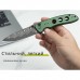 Ніж Civivi Hyperpulse Damascus Red Aluminum (C23087A-DS1)