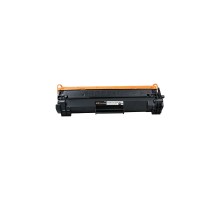 Картридж ACO HP W1450A(145A) Black без чипа, 1.7K (ACO-W1450ANC)