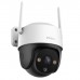 Камера відеоспостереження Imou Cruiser SE+ (IPC-K7CP-3H1WE)