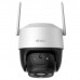 Камера відеоспостереження Imou Cruiser SE+ (IPC-K7CP-3H1WE)