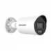Камера відеоспостереження Hikvision DS-2CD2087G2H-LIU(eF)(2.8)