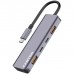 Концентратор Canyon hub DS-18 5in1 USB-C Grey (CNS-TDS18)