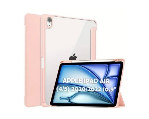 Чохол до планшета BeCover Soft Edge TPU Apple Pencil Apple iPad Air (4/5) 2020/2022 10.9" Pink (711700)
