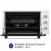 Електропіч Minola FOET 4815 WH