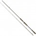 Вудилище Savage Gear SG4 Big Bait Specialist Trigger 8''6"/2.59m 110-220g Casting (1854.11.22)