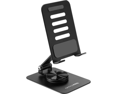 Підставка до планшета OfficePro MS270B and smartphone Black (MS270B)