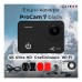 Екшн-камера AirOn ProCam 7 Black (4822356754468)