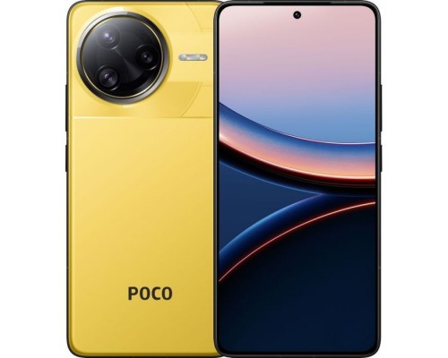 Мобільний телефон Xiaomi Poco F7 Ultra 16/512GB Yellow (1135350)