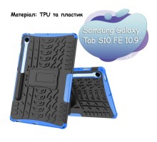 Чохол до планшета BeCover Samsung Galaxy Tab S10 FE (SM-X520/SM-X526) 10.9" Blue (713262)