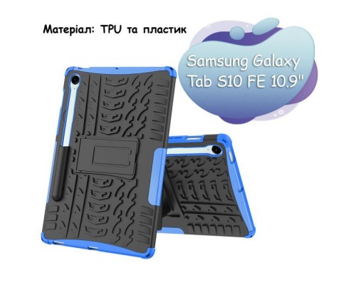 Чохол до планшета BeCover Samsung Galaxy Tab S10 FE (SM-X520/SM-X526) 10.9" Blue (713262)