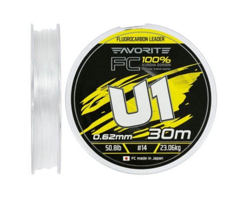 Флюорокарбон Favorite U1 FC 30m 14/0.62mm 50.8lb/23.06kg (1693.12.23)