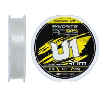 Флюорокарбон Favorite U1 FC 30m 3.0/0.285mm 13.2lb/5.97kg (1693.12.14)