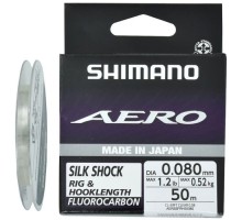 Флюорокарбон Shimano Aero Silk Shock Fluoro Rig/Hooklength 50m 0.255mm 5.35kg (2266.58.65)