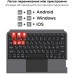 Чохол до планшета AirOn Premium iPad Pro 13 2024 + keyboard (4822352781231)