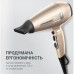 Фен Rowenta CV8861F0