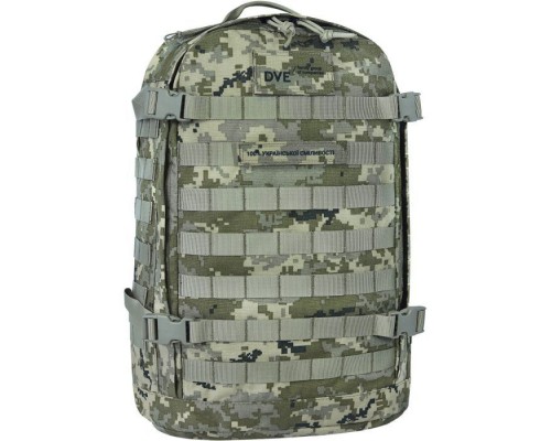 Рюкзак туристичний Bagland тактичний 29 л. піксель (0063290) (1060418530)