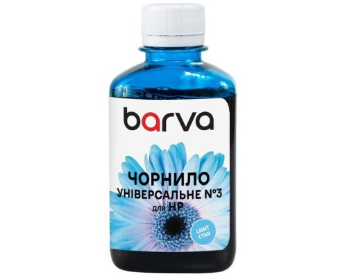 Чорнило Barva HP universal 3 180ml LCyan, water-soluble (HU3-969)