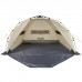 Намет Uquip Speedy XL UV 50+ Sand/Grey (241007) (DAS303224)