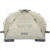 Намет Uquip Speedy XL UV 50+ Sand/Grey (241007) (DAS303224)