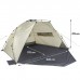 Намет Uquip Speedy XL UV 50+ Sand/Grey (241007) (DAS303224)