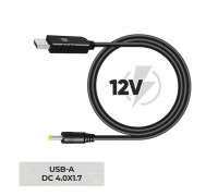 Кабель живлення USB to DC 4.0x1.7mm 12V 0.8m Armorstandart (ARM79301)