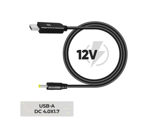 Кабель живлення USB to DC 4.0x1.7mm 12V 0.8m Armorstandart (ARM79301)