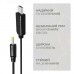 Кабель живлення USB to DC 4.0x1.7mm 12V 0.8m Armorstandart (ARM79301)