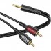 Кабель мультимедійний 3.5mm M to 2xRCA M 1.5m Black BOROFONE (6974443382204)