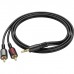 Кабель мультимедійний 3.5mm M to 2xRCA M 1.5m Black BOROFONE (6974443382204)